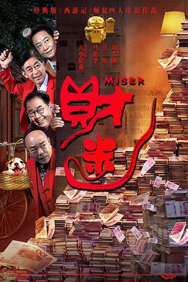 五月婷婷六月丁香